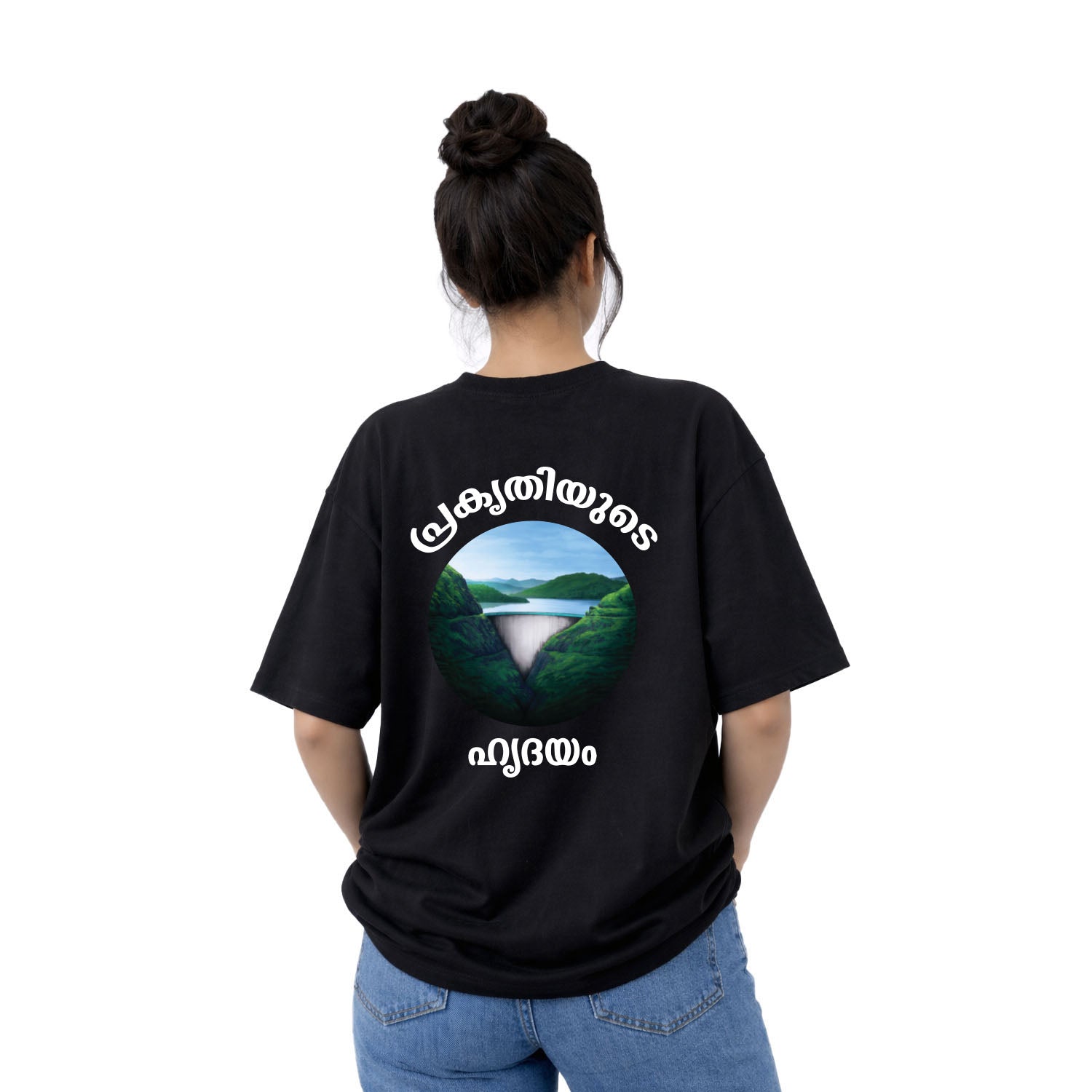 Women’s Oversized Graphic Print T-Shirt -ഇടുക്കിക്കാരി 225 GSM