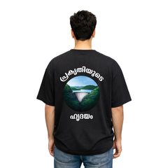 Men’s Oversized Graphic Print T-Shirt -KL 06 ഇടുക്കിക്കാരൻ ടി-ഷർട്ട് 225 GSM