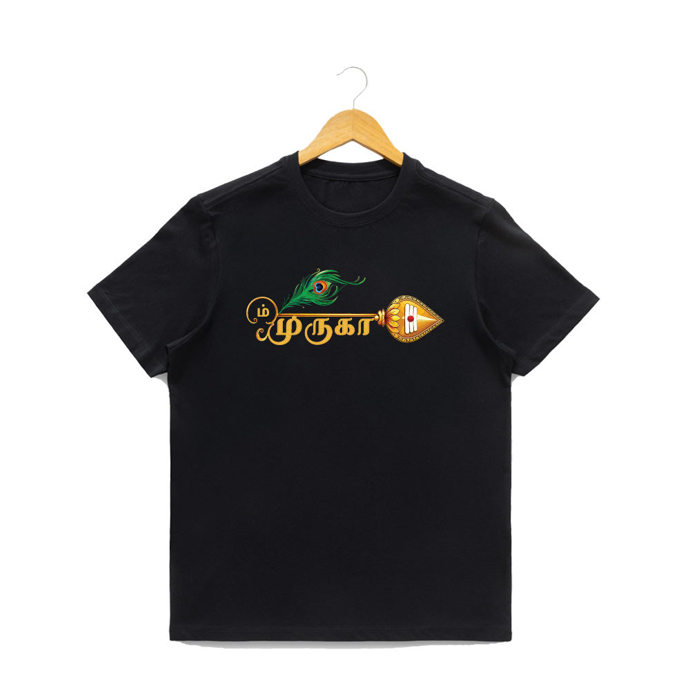 Men’s Graphic Print Round Neck T-Shirt- Murugan (170 GSM single jersey)