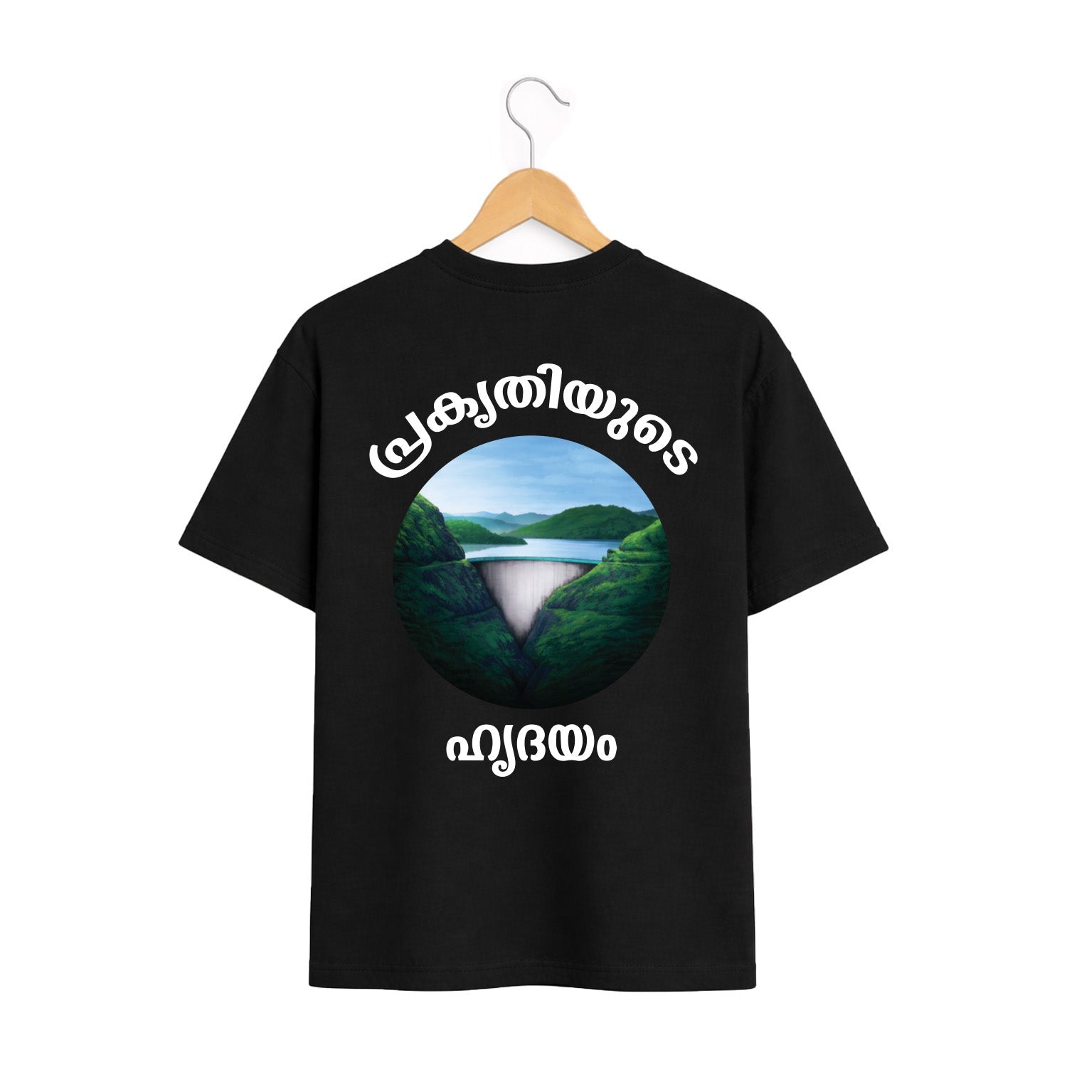 Men’s Oversized Graphic Print T-Shirt -KL 06 ഇടുക്കിക്കാരൻ ടി-ഷർട്ട് 225 GSM