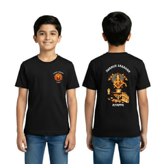 Boy’s Graphic Print Round Neck T-Shirt- Ayyappan