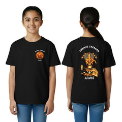 Girl’s Graphic Print Round Neck T-Shirt- Ayyappan