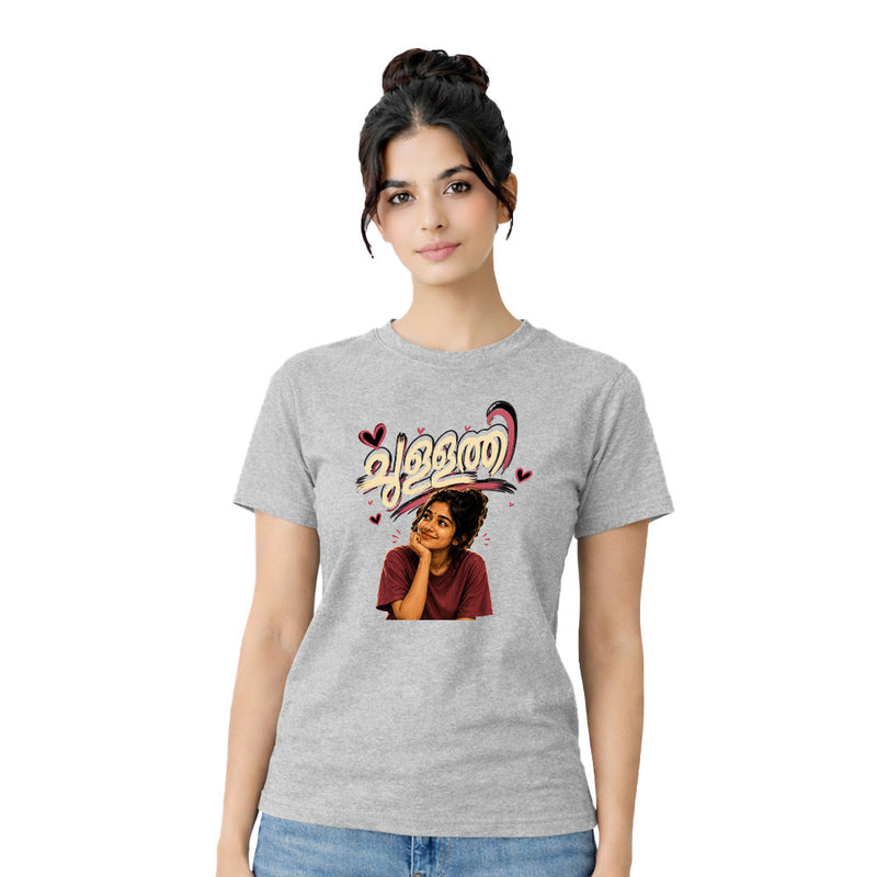 Women's Crew Neck t-shirt - ചുള്ളത്തി(170 GSM single jersey)