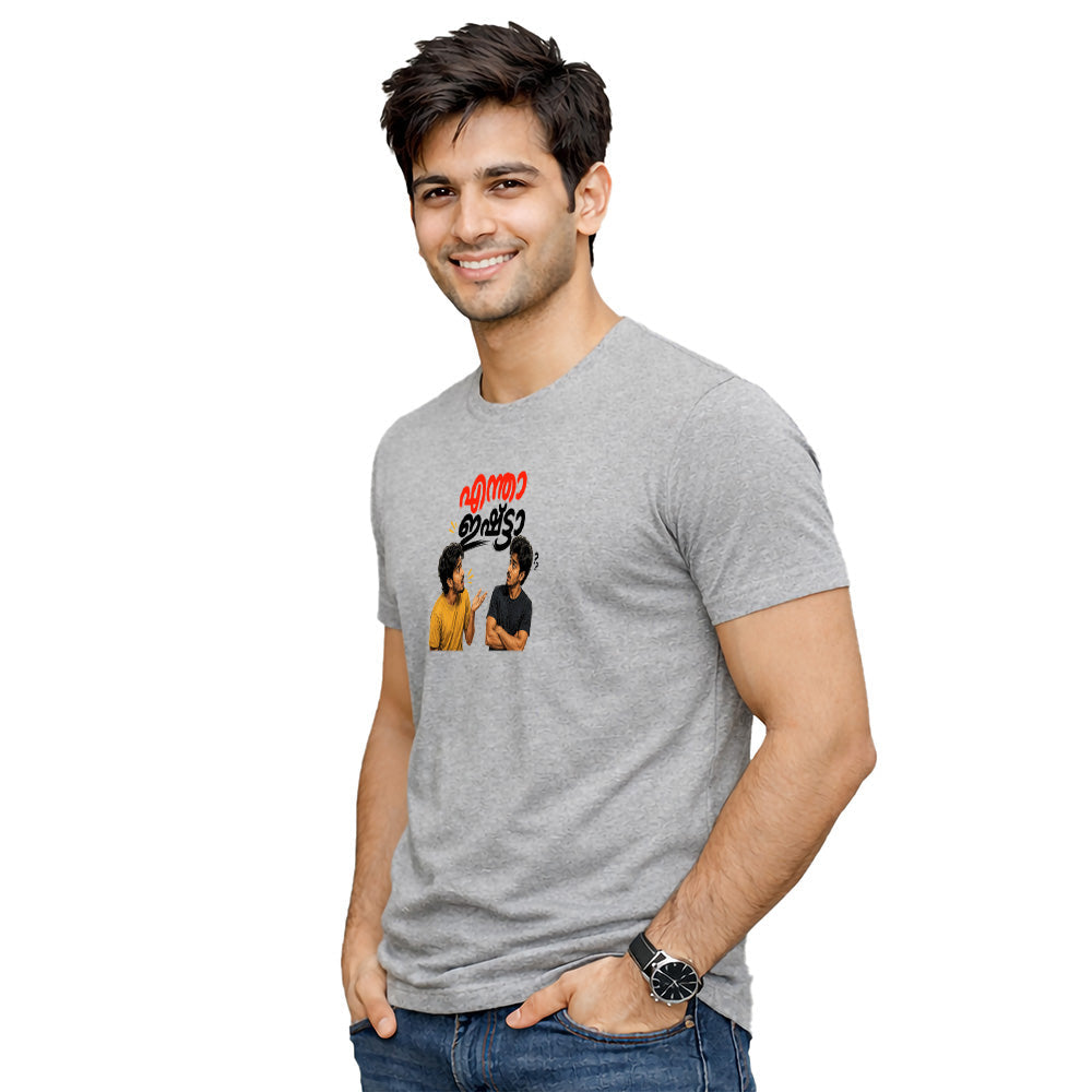Men's Crew Neck t-shirt-എന്താ ഇഷ്ടാ(170 GSM single jersey)