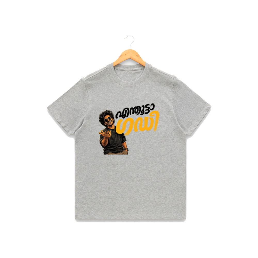 Men's Crew Neck t-shirt(170 GSM single jersey)