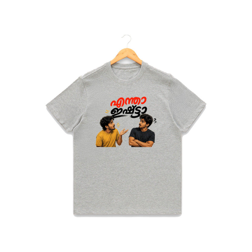 Men's Crew Neck t-shirt-എന്താ ഇഷ്ടാ(170 GSM single jersey)