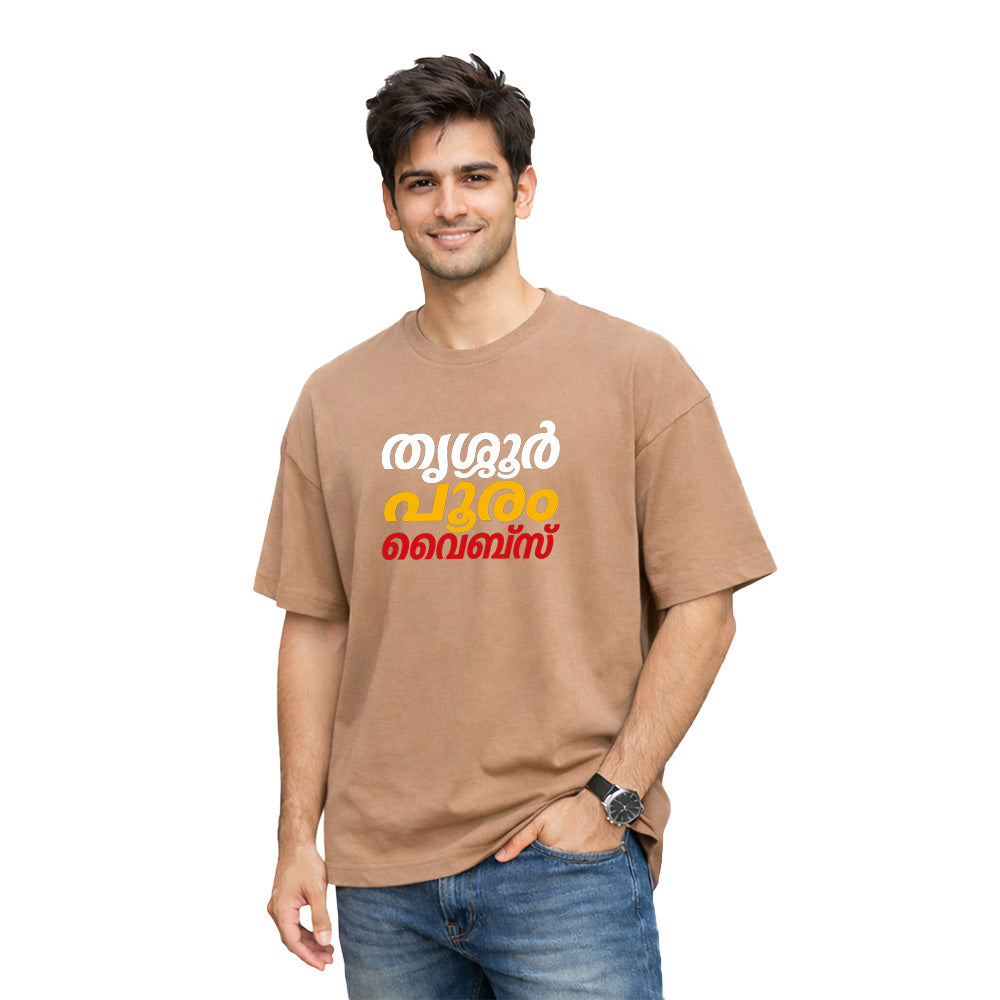 Crew oversized t-shirt - തൃശൂർ പൂരം വൈബ്സ്