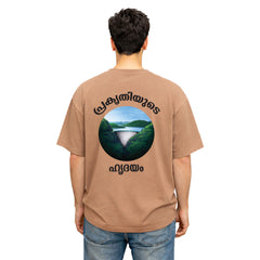 Men’s Oversized Graphic Print T-Shirt -KL 06 ഇടുക്കിക്കാരൻ ടി-ഷർട്ട് 225 GSM
