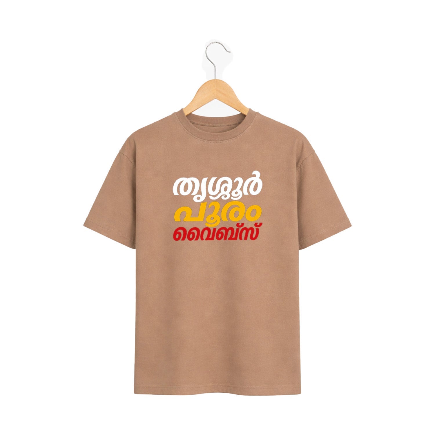 Crew oversized t-shirt - തൃശൂർ പൂരം വൈബ്സ്