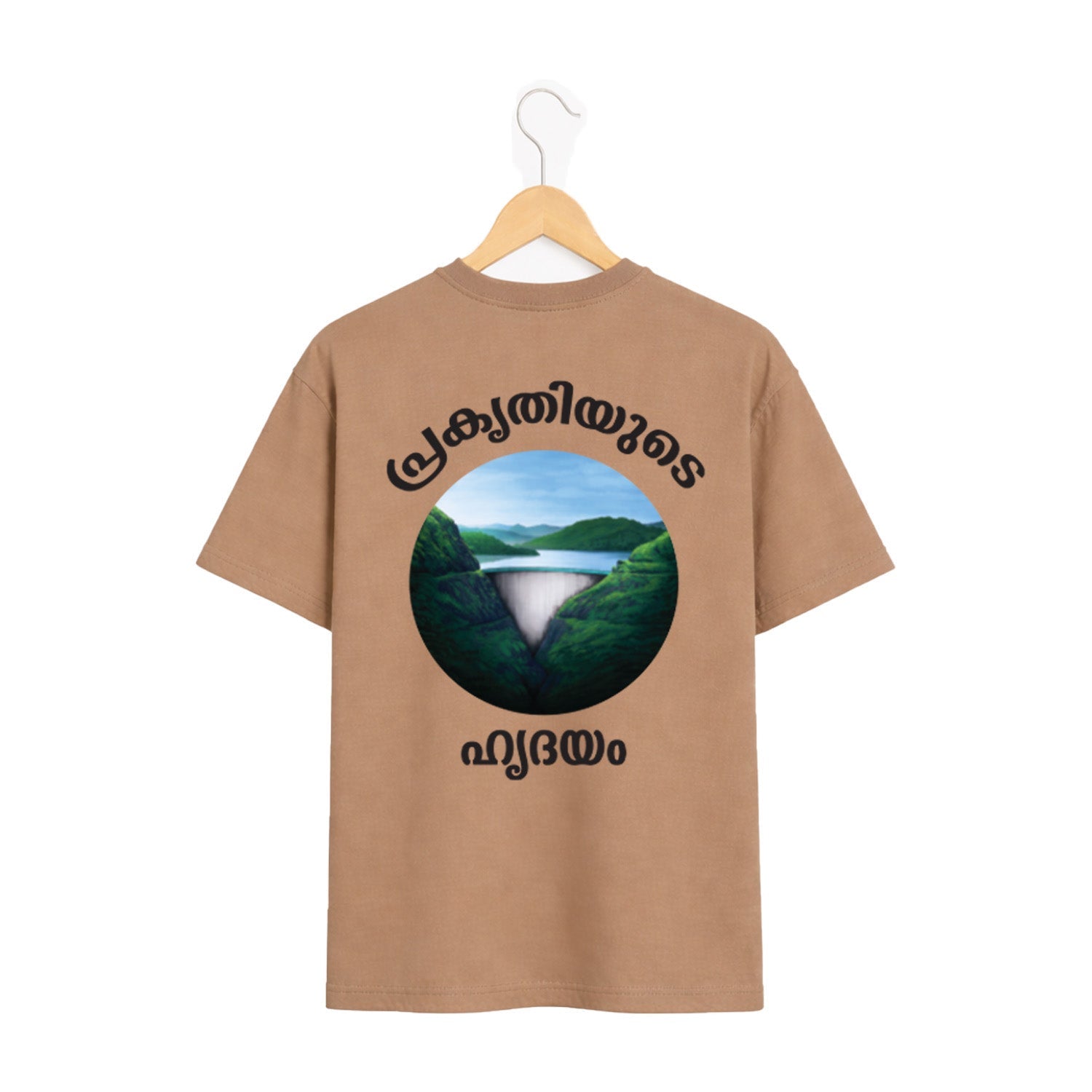 Men’s Oversized Graphic Print T-Shirt -KL 06 ഇടുക്കിക്കാരൻ ടി-ഷർട്ട് 225 GSM