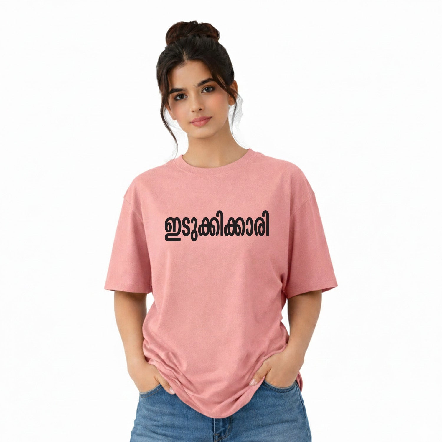 Women’s Oversized Graphic Print T-Shirt - ഇടുക്കിക്കാരി225 GSM