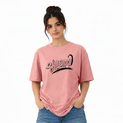 Crew Neck oversized t-shirt - ചുള്ളത്തി(225 GSM heavyweight fabric)