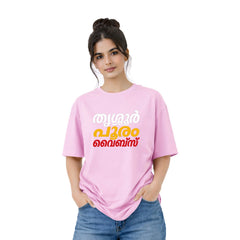 Women's Crew Neck Oversized t-shirt - തൃശൂർ പൂരം വൈബ്സ്