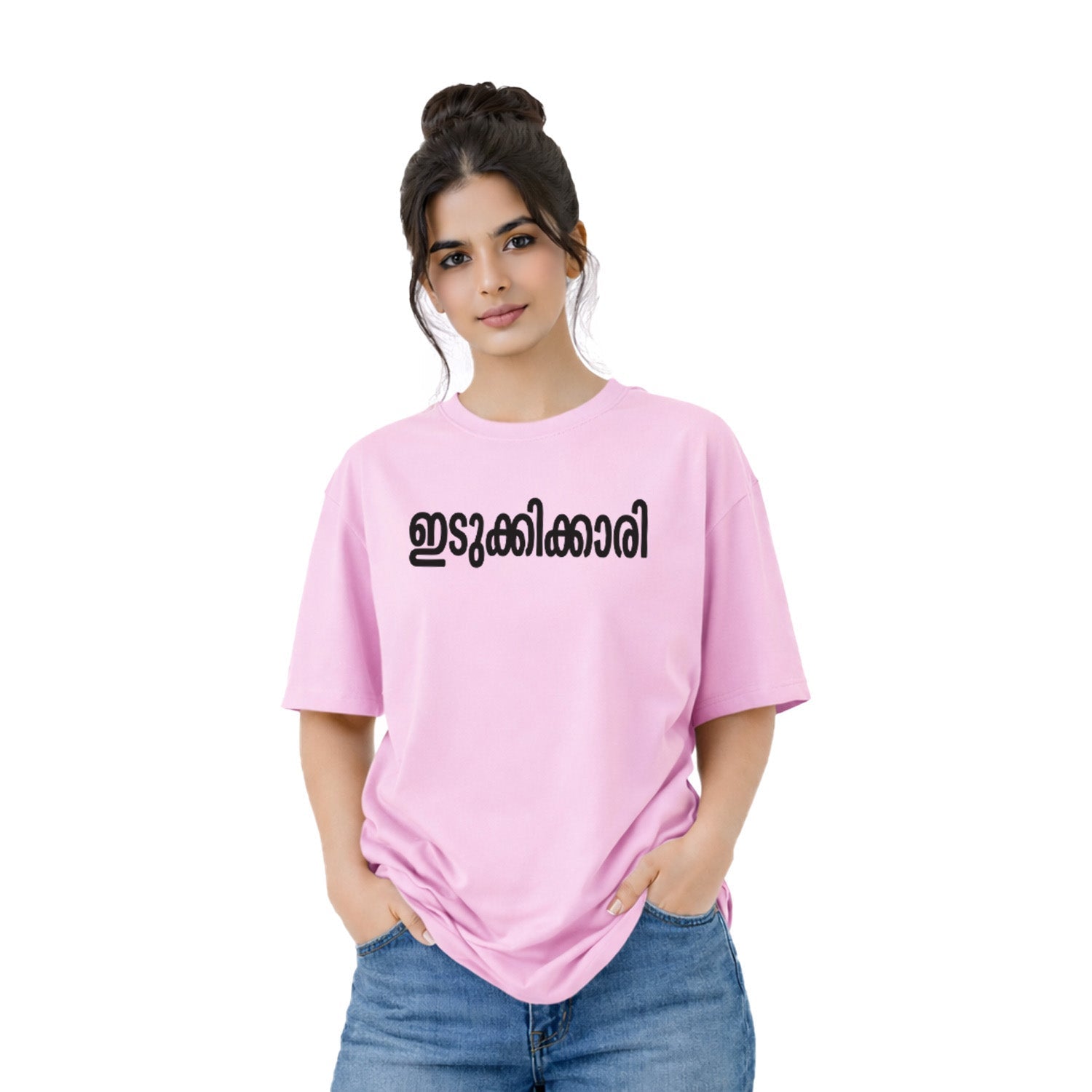 Women's Crew Neck Oversized t-shirt - ഇടുക്കിക്കാരി