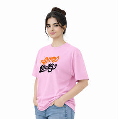 Crew Neck oversized t-shirt - എന്താ ഇഷ്ട്ടാ(225 GSM heavyweight fabric)