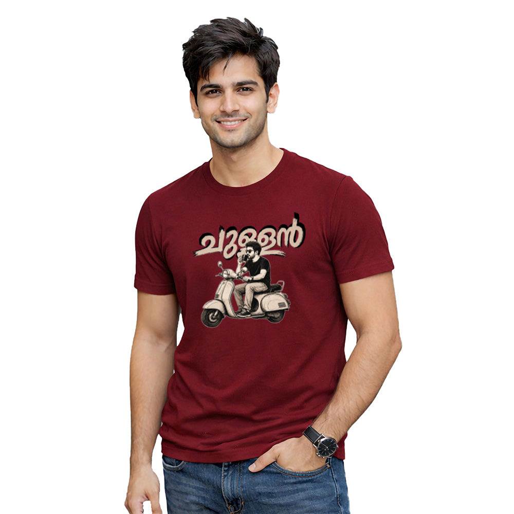 Men's Crew Neck t-shirt - ചുള്ളൻ(170 GSM single jersey)