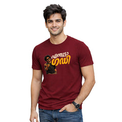 Men's Crew Neck t-shirt(170 GSM single jersey)