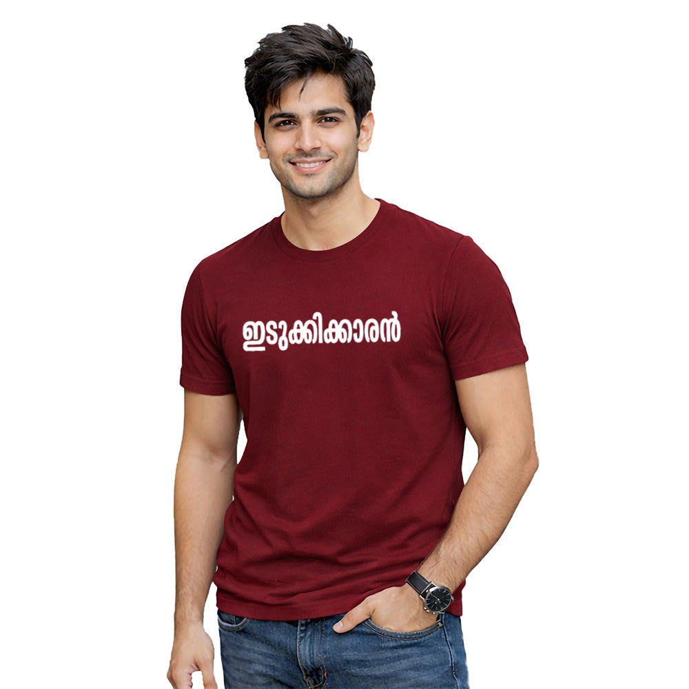 Crew neck t-shirt - KL 06 ഇടുക്കിക്കാരൻ ടി-ഷർട്ട്