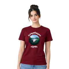 Women’s Graphic Print Round Neck T-Shirt-(170 GSM single jersey)