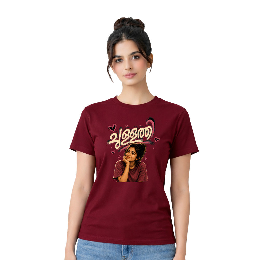 Women's Crew Neck t-shirt - ചുള്ളത്തി(170 GSM single jersey)
