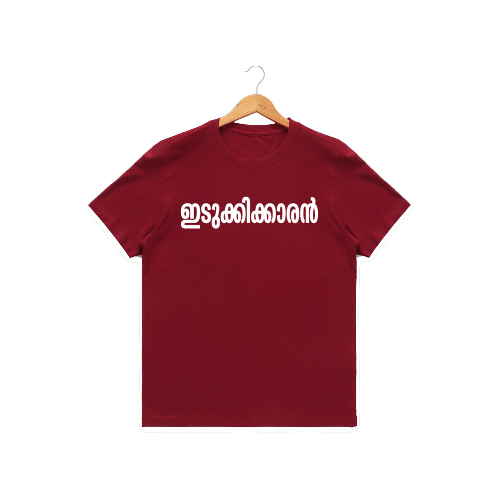 Crew neck t-shirt - KL 06 ഇടുക്കിക്കാരൻ ടി-ഷർട്ട്