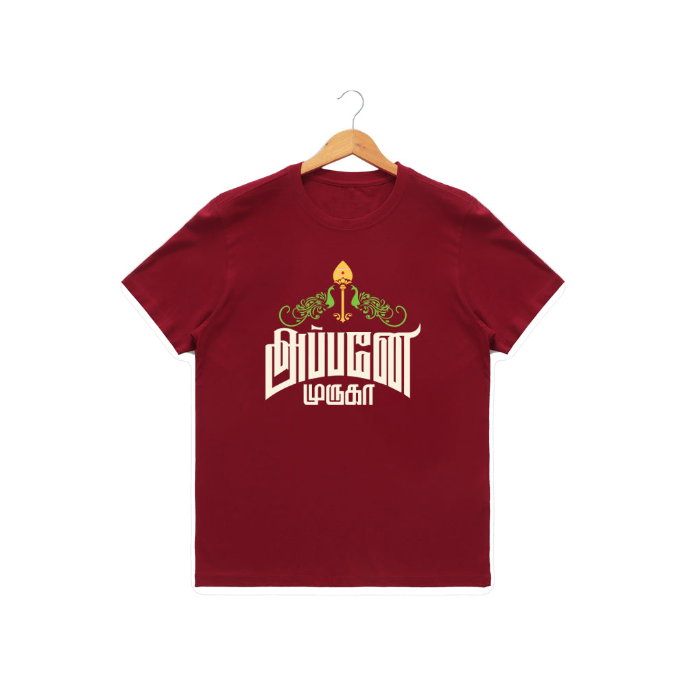 Women’s Graphic Print Round Neck T-Shirt- Murugan (170 GSM single jersey)