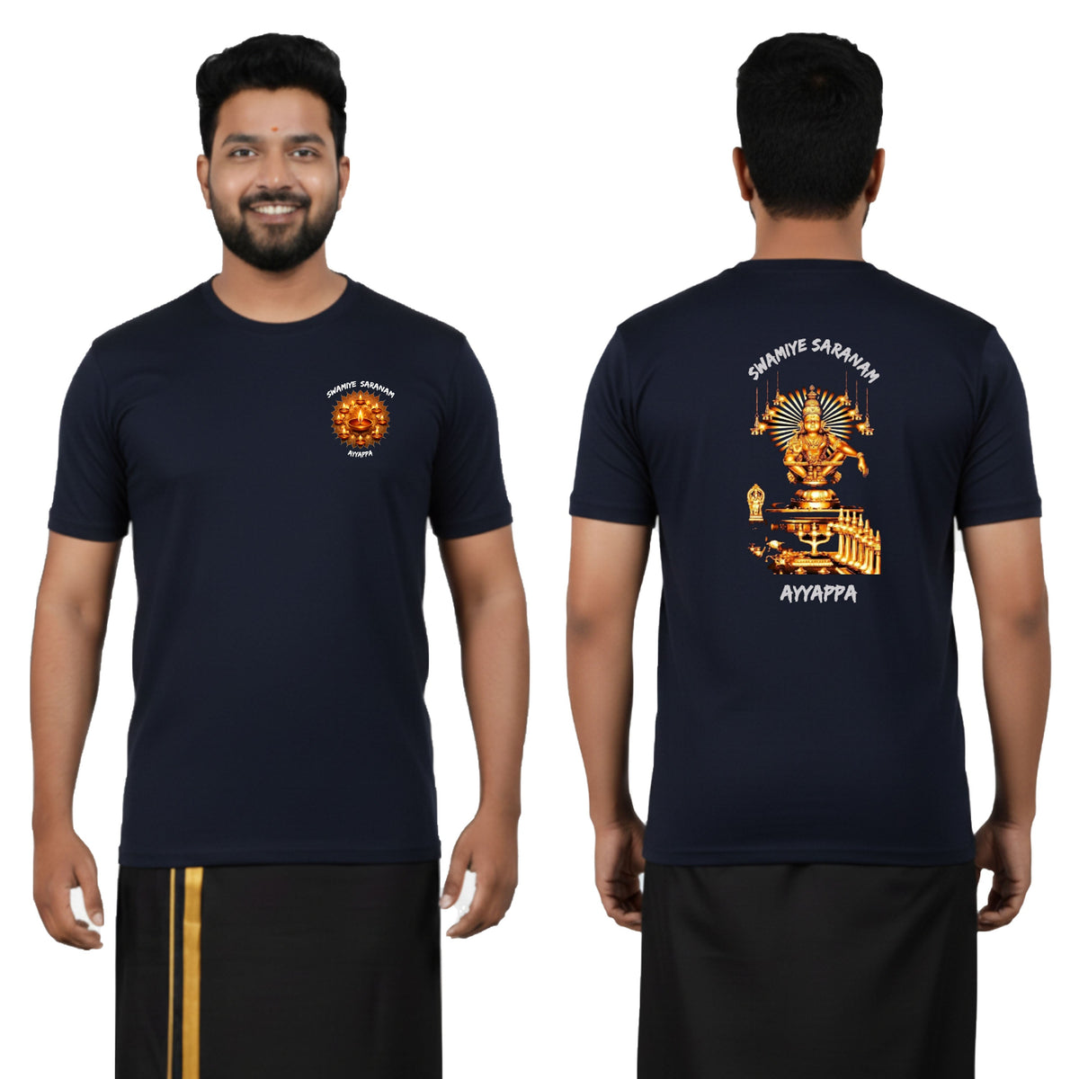 Men’s Graphic Print Round Neck T-Shirt - Ayyappan