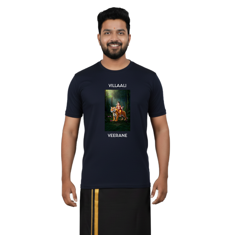 Men’s Graphic Print Round Neck T-Shirt- Ayyappan (170 GSM single jersey)