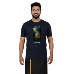 Men’s Graphic Print Round Neck T-Shirt- Ayyappan (170 GSM single jersey)