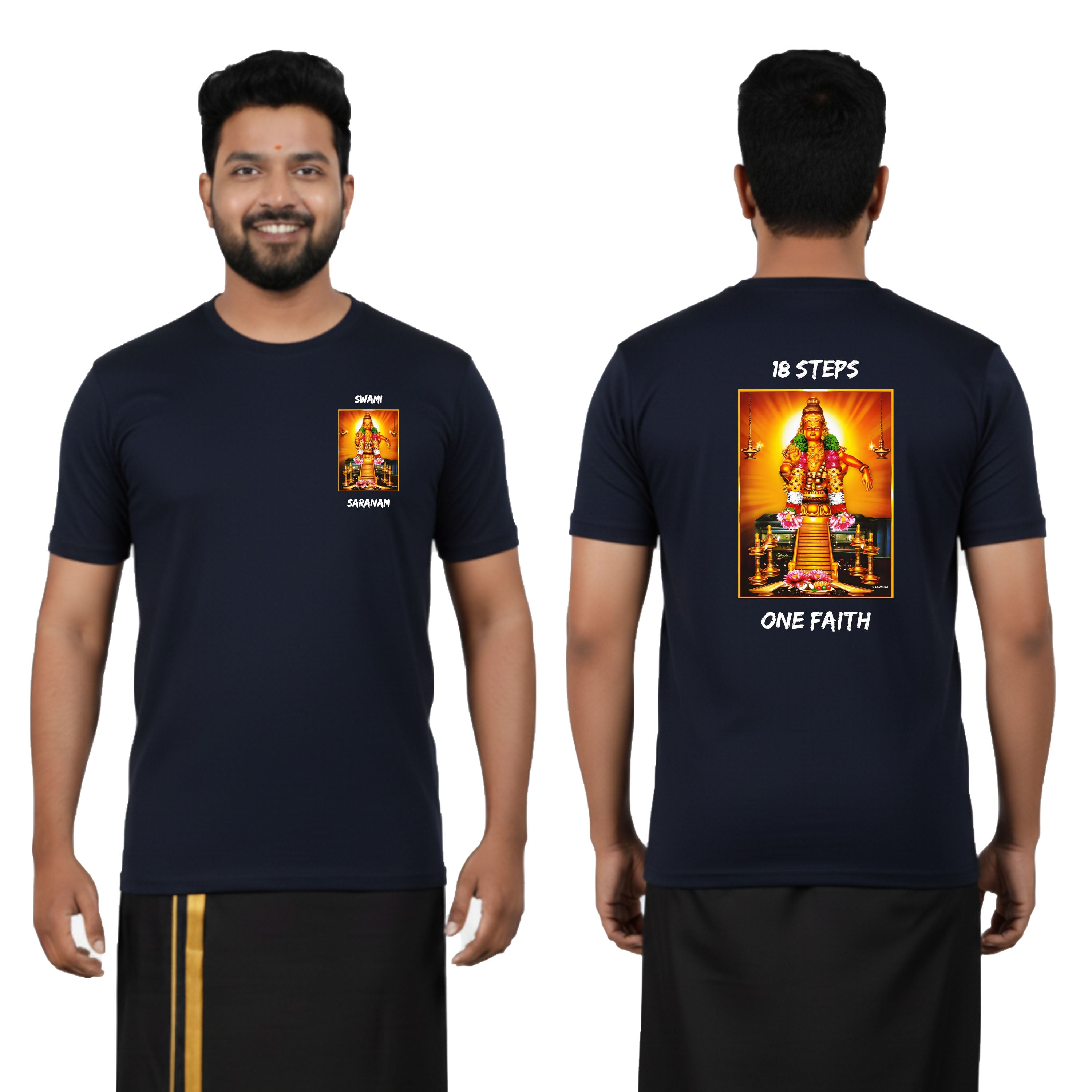 Men’s Graphic Print Round Neck T-Shirt - Ayyappan