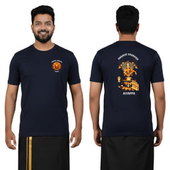 Men’s Graphic Print Round Neck T-Shirt - Ayyappan