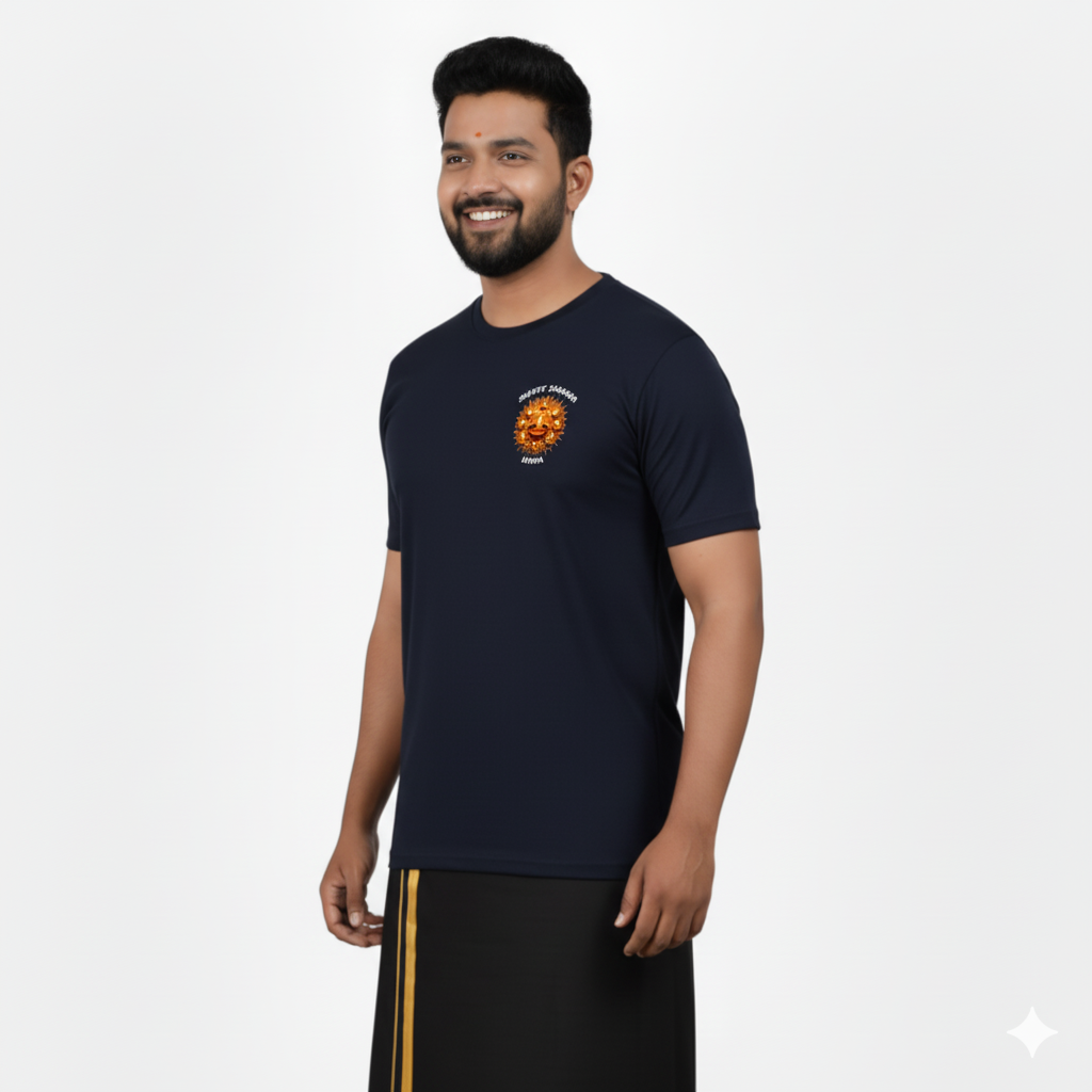 Men’s Graphic Print Round Neck T-Shirt - Ayyappan