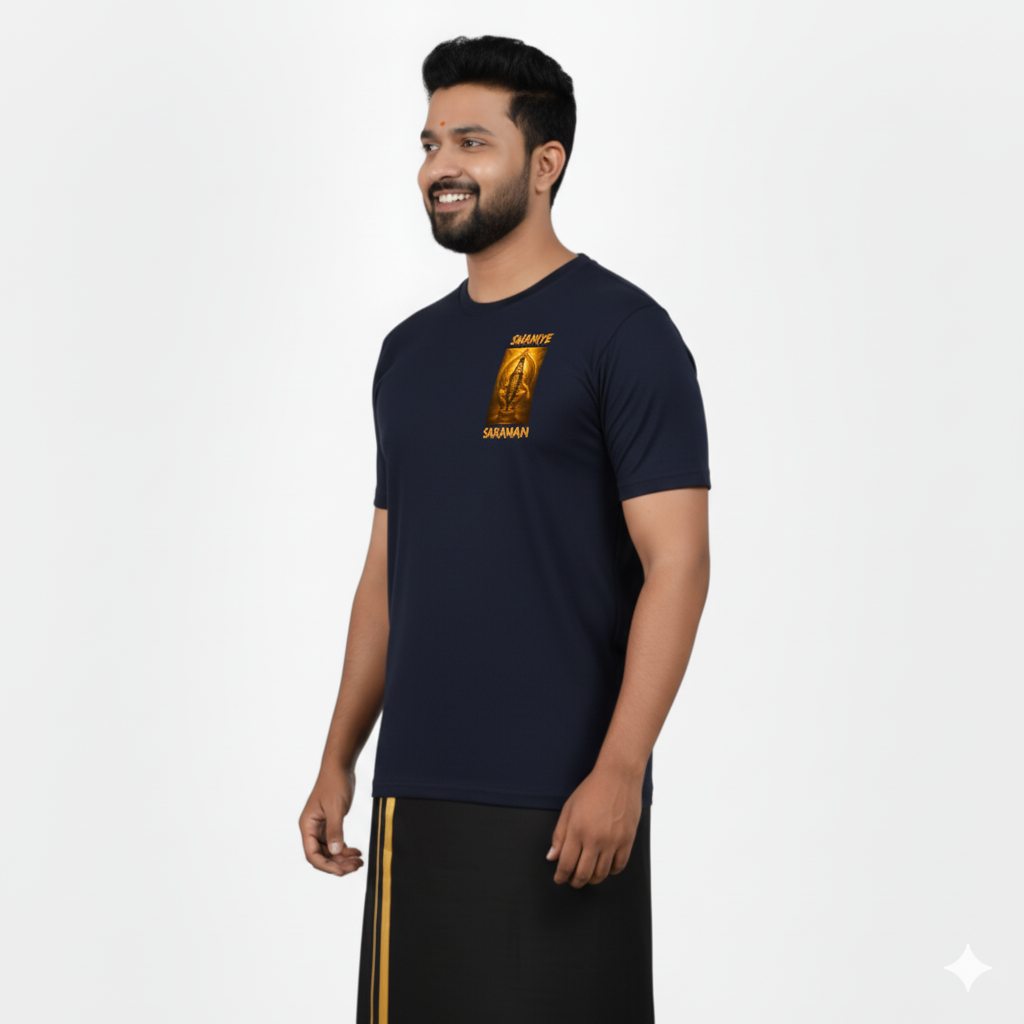 Men’s Graphic Print Round Neck T-Shirt - Ayyappan
