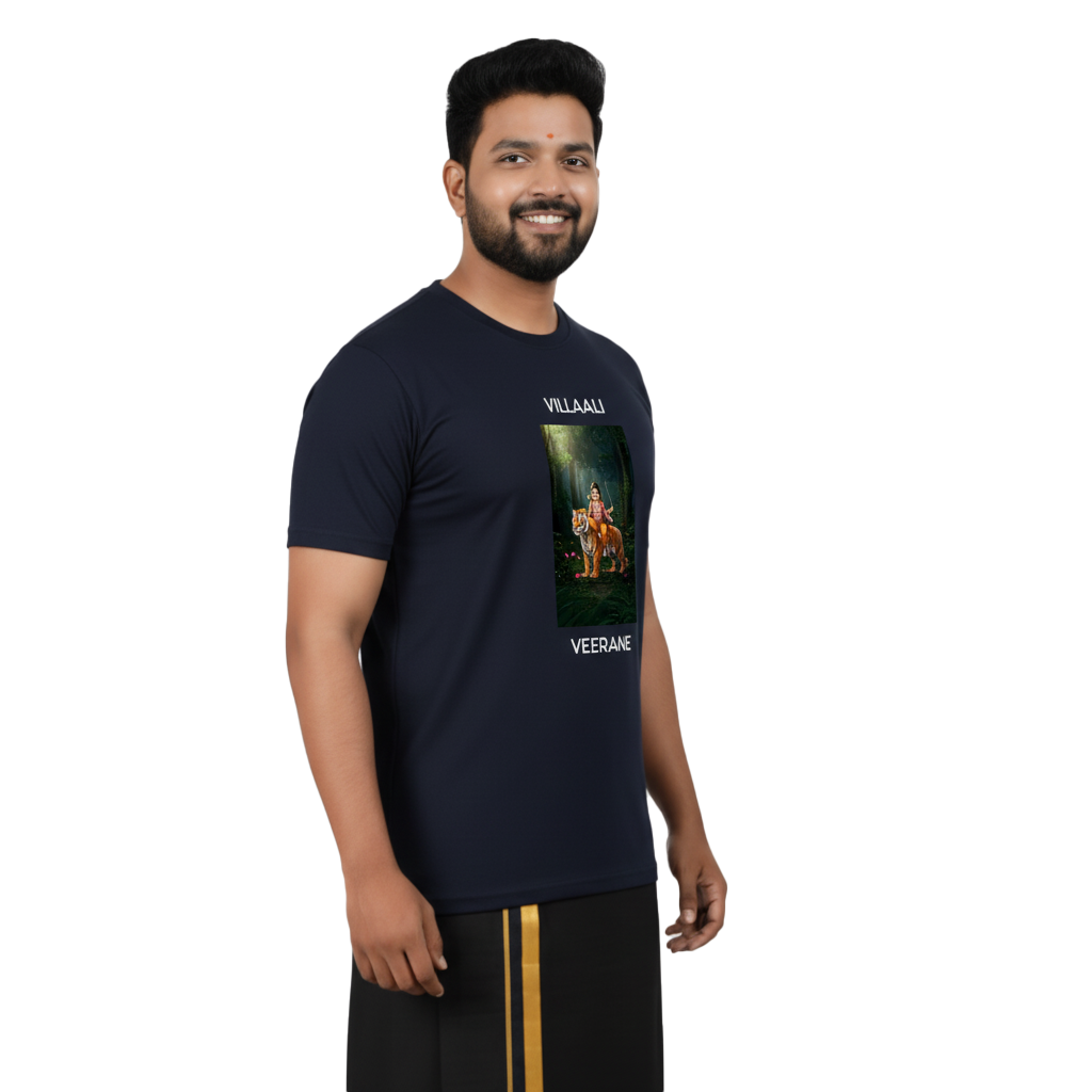 Men’s Graphic Print Round Neck T-Shirt- Ayyappan (170 GSM single jersey)
