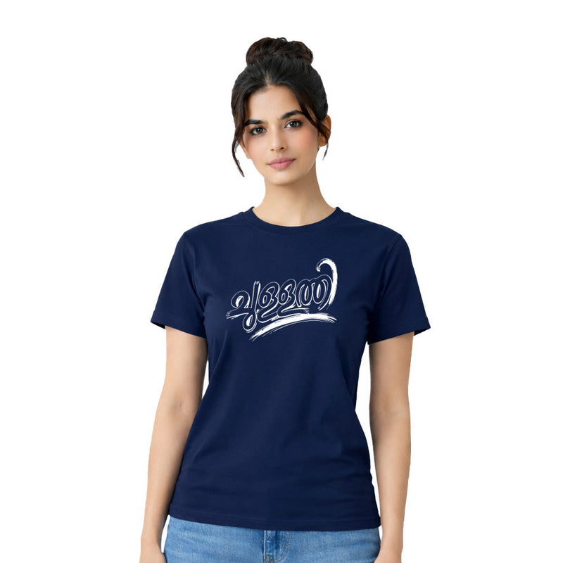 Women's Crew Neck t-shirt - ചുള്ളത്തി(170 GSM single jersey)