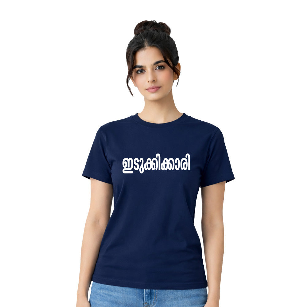 Women's Crew Neck t-shirt - ഇടുക്കിക്കാരി