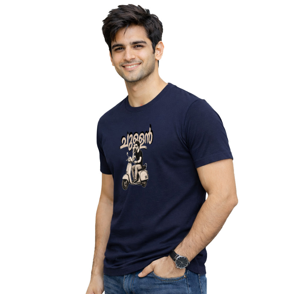 Men's Crew Neck t-shirt - ചുള്ളൻ(170 GSM single jersey)