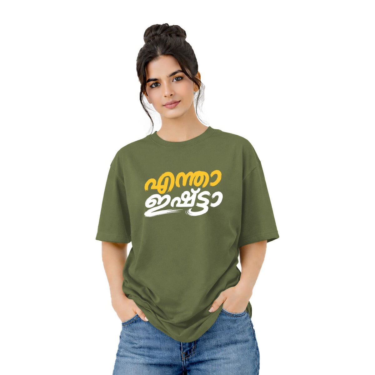 Crew Neck oversized t-shirt - എന്താ ഇഷ്ട്ടാ(225 GSM heavyweight fabric)