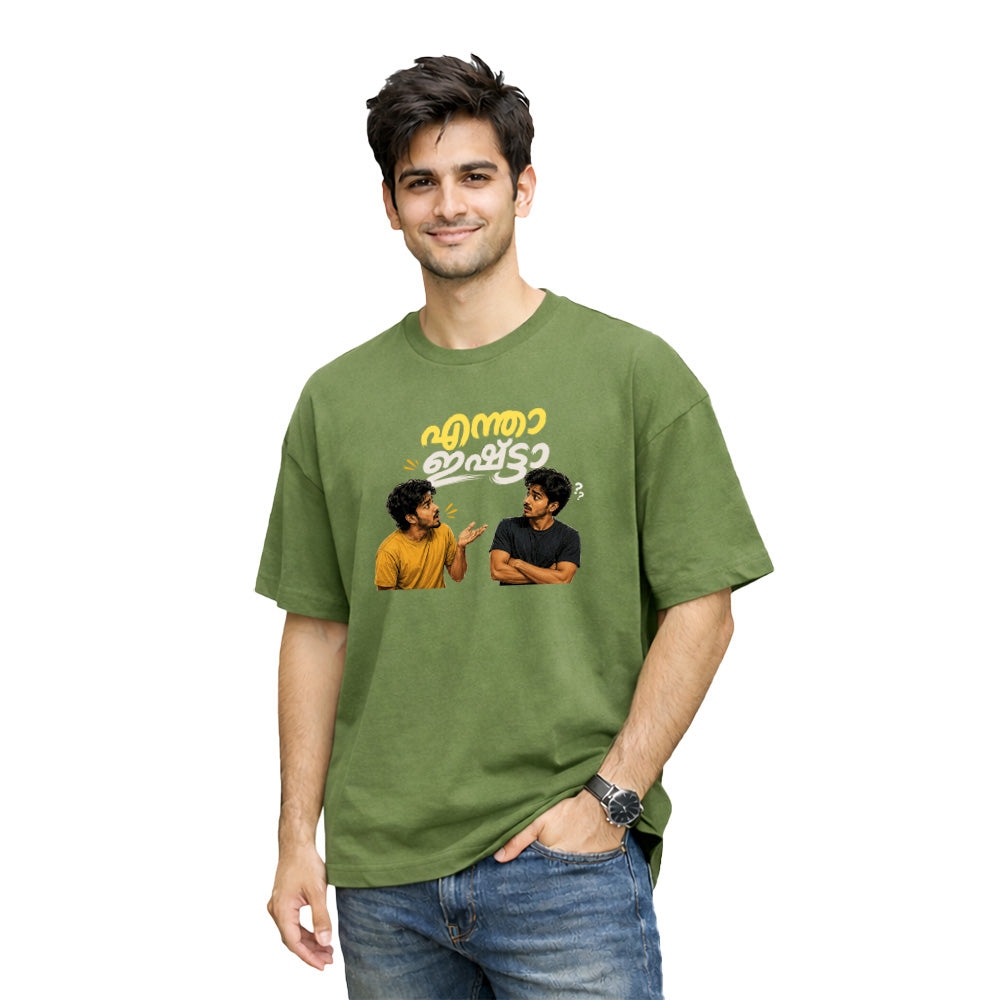 Crew Neck oversized t-shirt - എന്താ ഇഷ്ടാ(225 GSM heavyweight fabric)