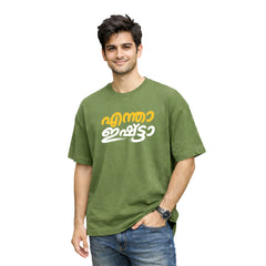 Crew Neck oversized t-shirt - എന്താ ഇഷ്ട്ടാ(225 GSM heavyweight fabric)