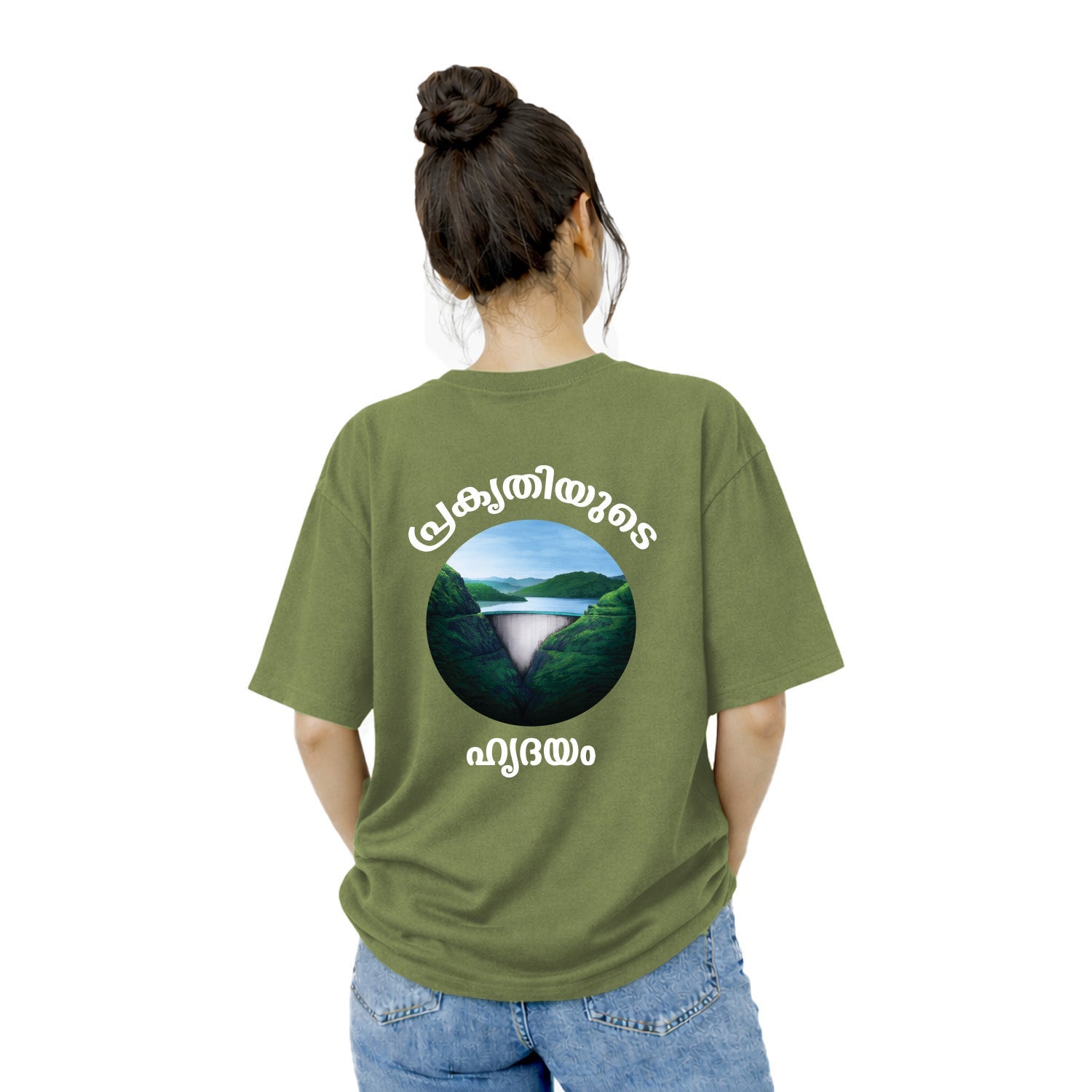 Women’s Oversized Graphic Print T-Shirt -ഇടുക്കിക്കാരി 225 GSM