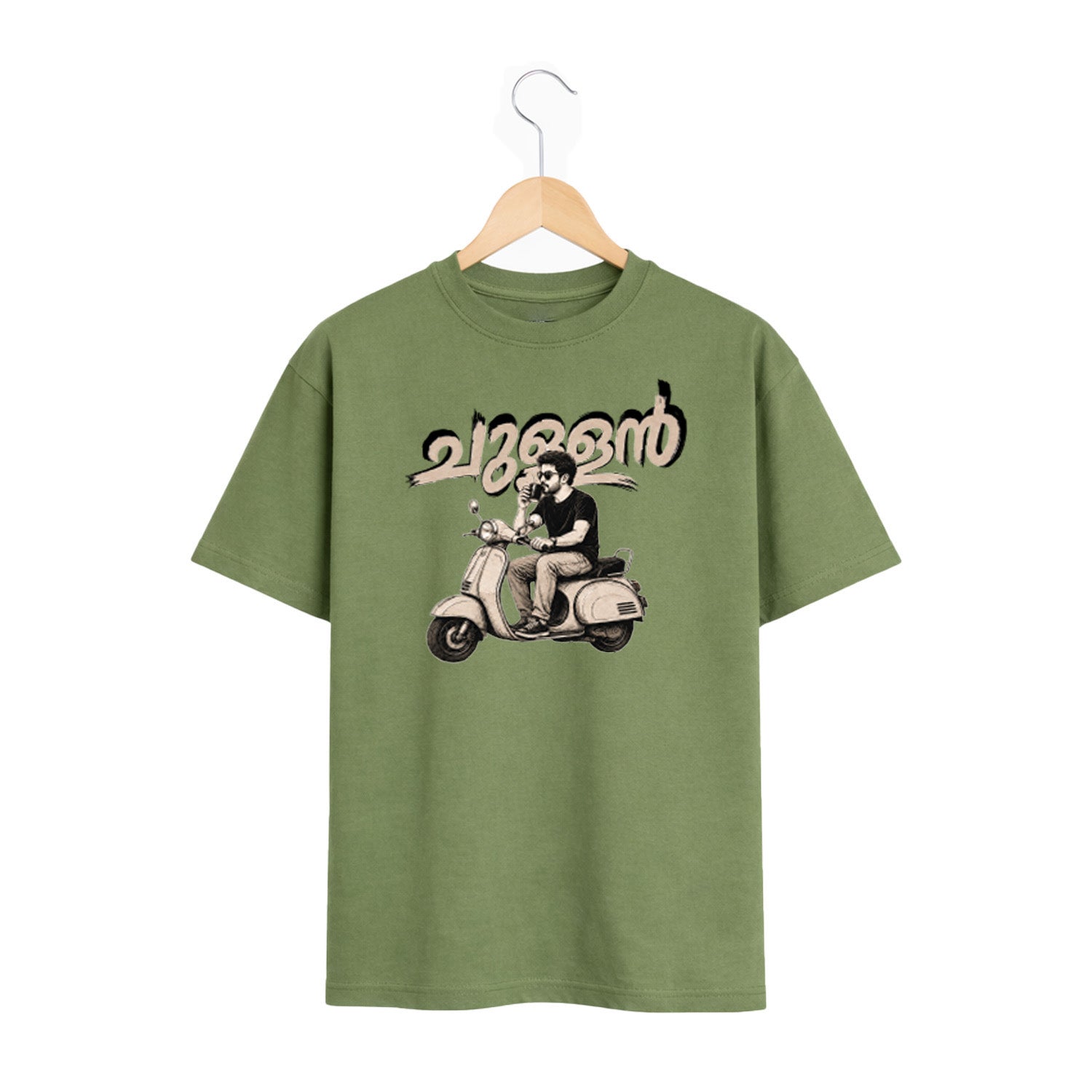 Crew Neck oversized t-shirt - ചുള്ളൻ(225 GSM heavyweight fabric)
