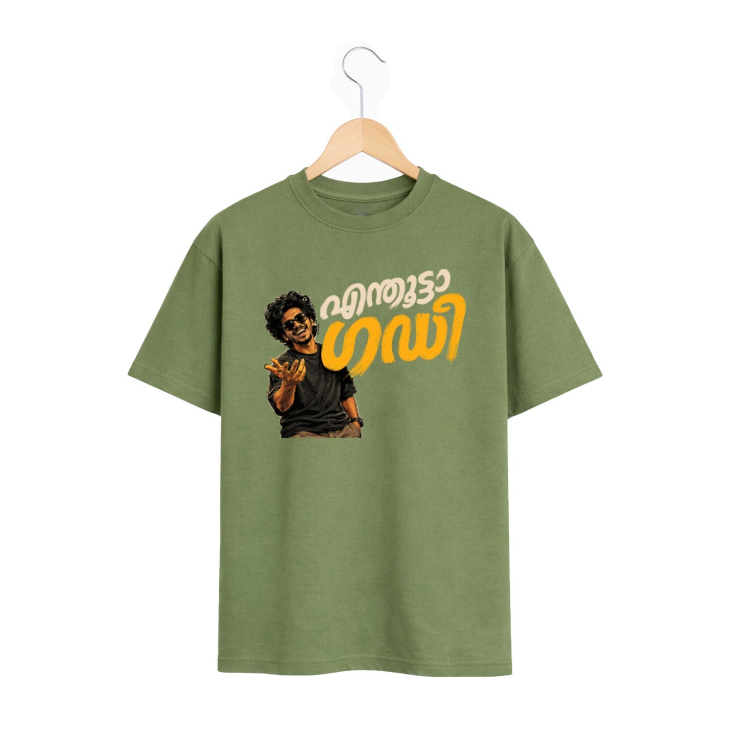 Crew Neck oversized t-shirt - എന്തൂട്ടാ ഗഡി(225 GSM heavyweight fabric)