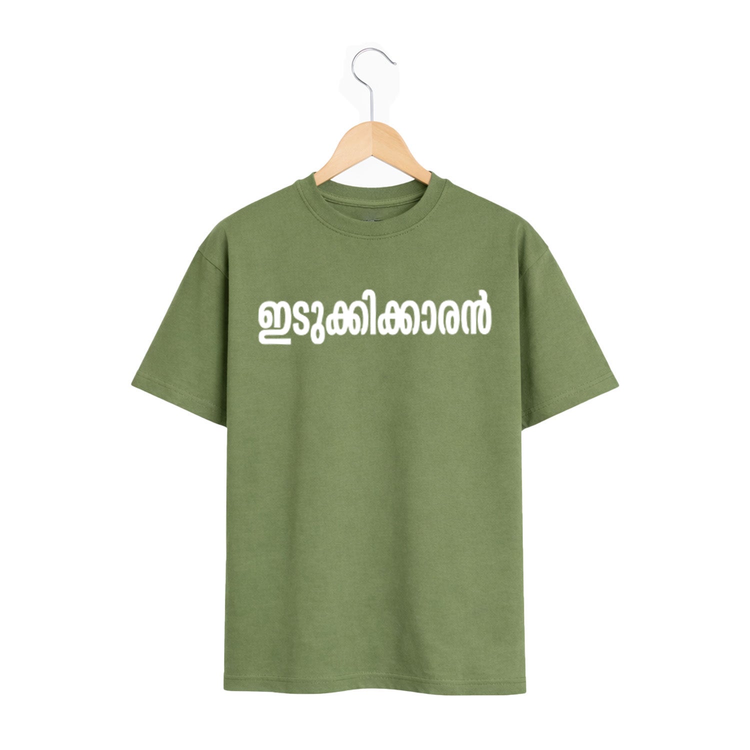 Men’s Oversized Graphic Print T-Shirt - KL 06 ഇടുക്കിക്കാരൻ ടി-ഷർട്ട്225 GSM