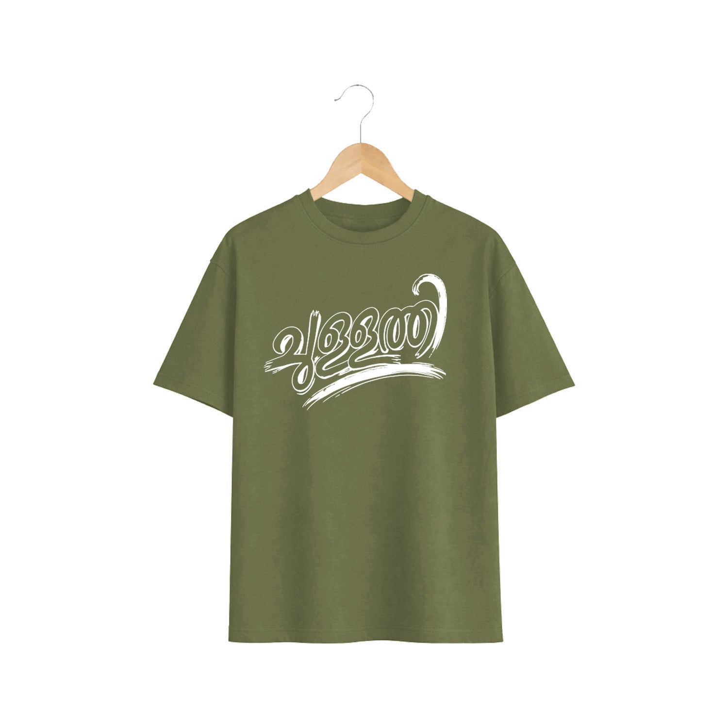 Crew Neck oversized t-shirt - ചുള്ളത്തി(225 GSM heavyweight fabric)