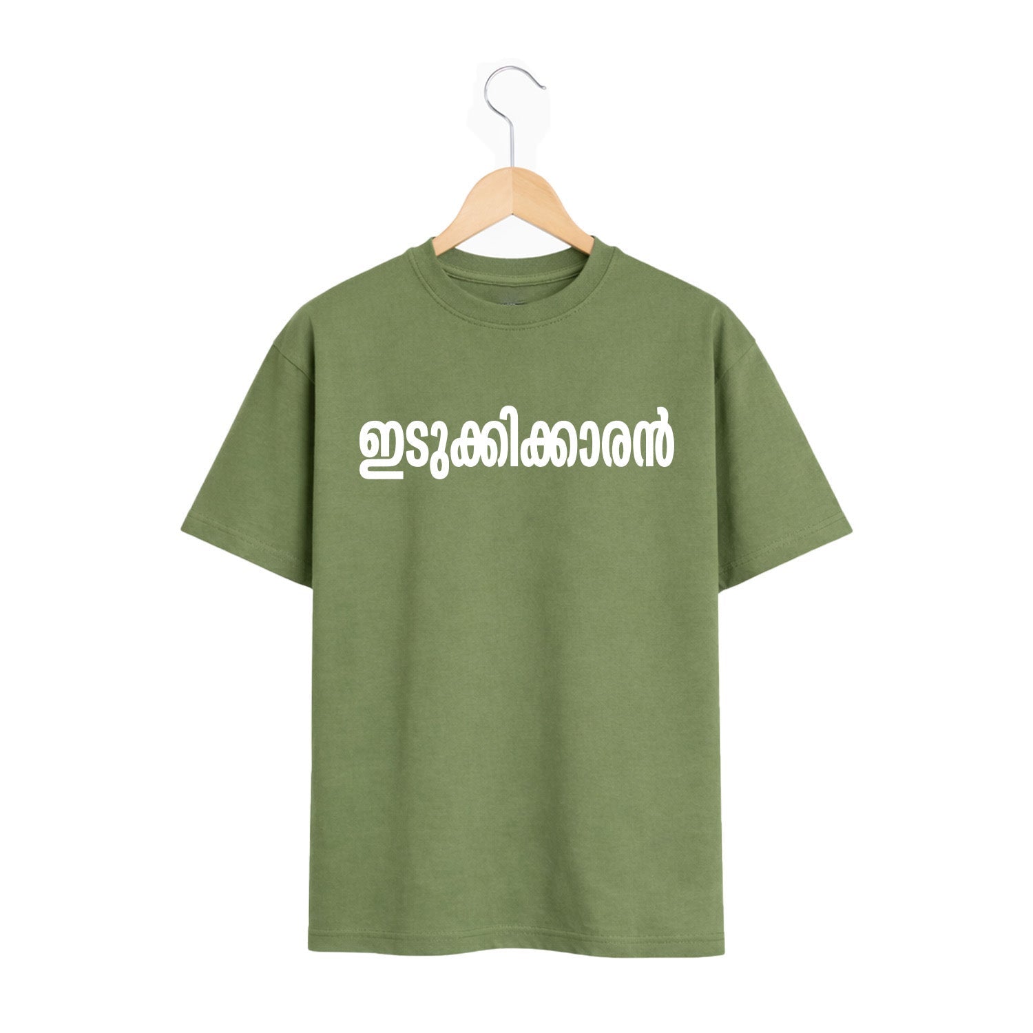 Crew oversized t-shirt - KL 06 ഇടുക്കിക്കാരൻ ടി-ഷർട്ട്