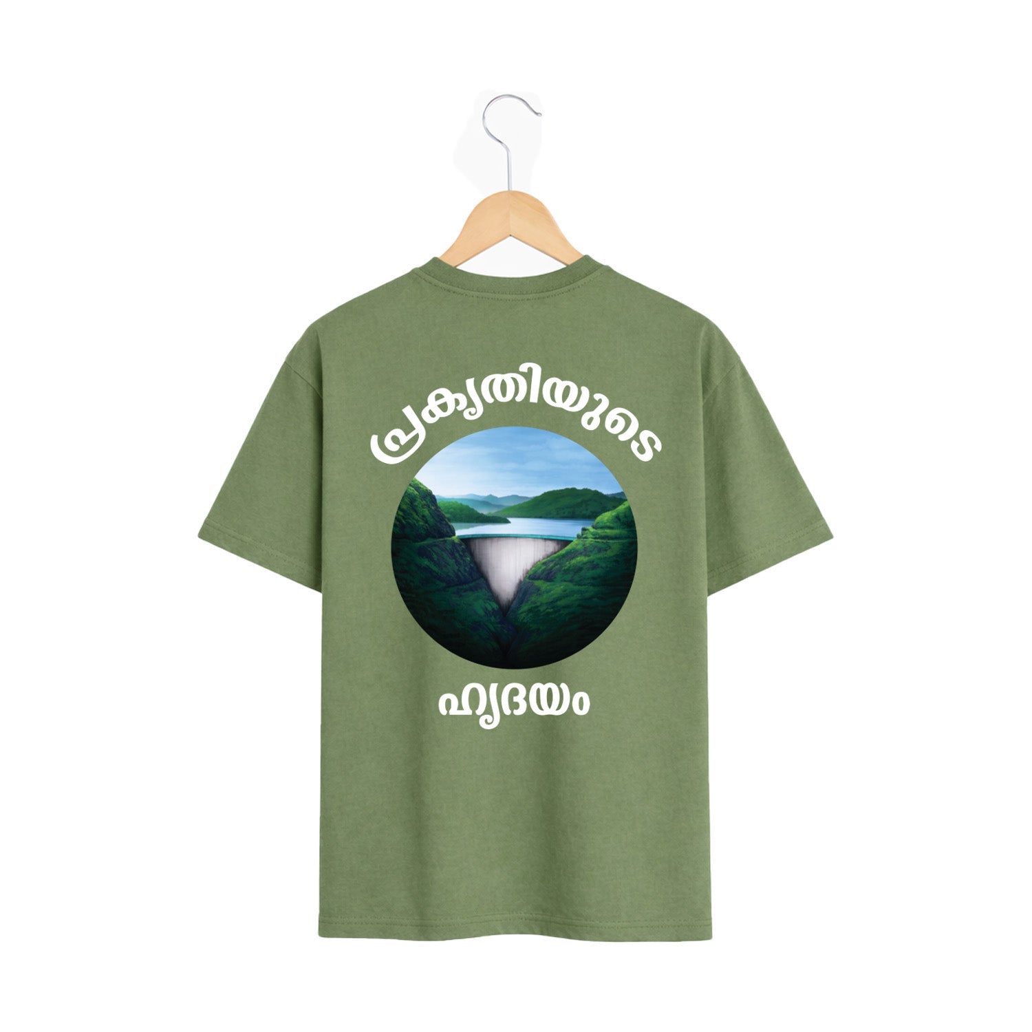 Men’s Oversized Graphic Print T-Shirt - KL 06 ഇടുക്കിക്കാരൻ ടി-ഷർട്ട്225 GSM