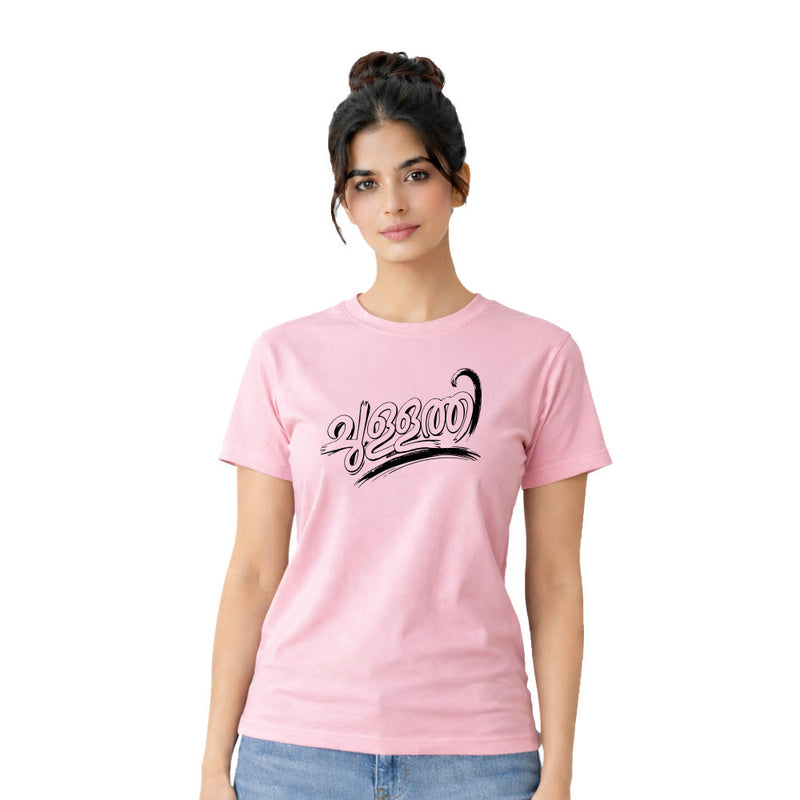 Women's Crew Neck t-shirt - ചുള്ളത്തി(170 GSM single jersey)
