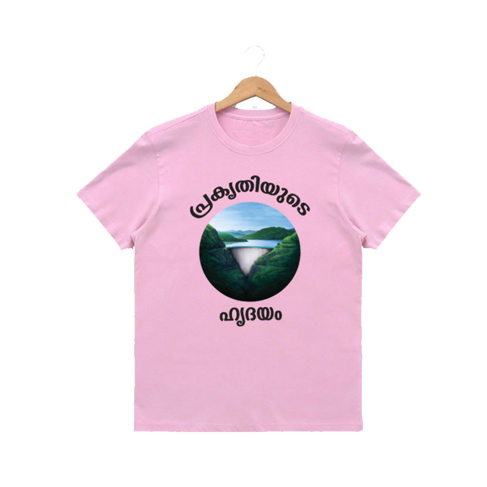 Women’s Graphic Print Round Neck T-Shirt-(170 GSM single jersey)