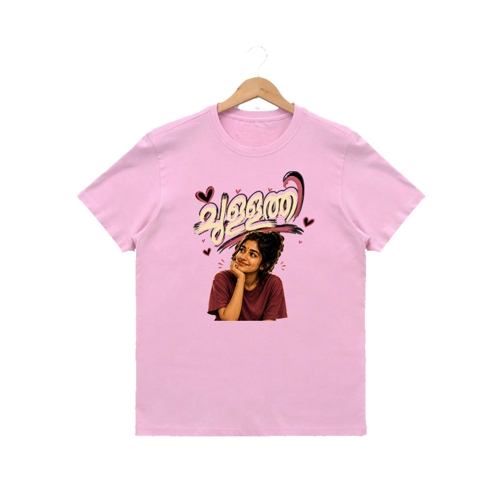 Women's Crew Neck t-shirt - ചുള്ളത്തി(170 GSM single jersey)
